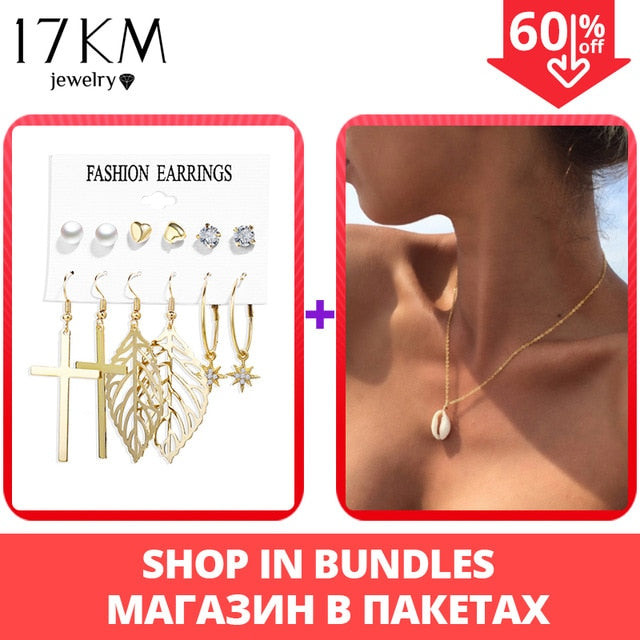 17KM Vintage Tassel Acrylic Earrings For Women Bohemian Earrings Set Big Dangle Drop Earring 2020 Brincos Female Fashion Jewelry - MigrationJob